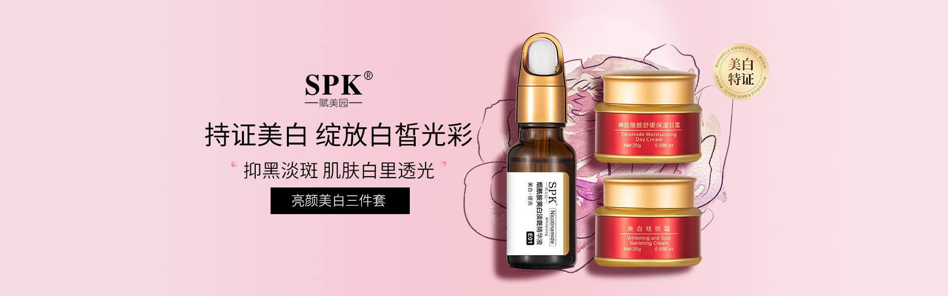 奇幻科技網站建設，陜西網站建設